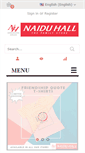 Mobile Screenshot of naiduhall.co.in